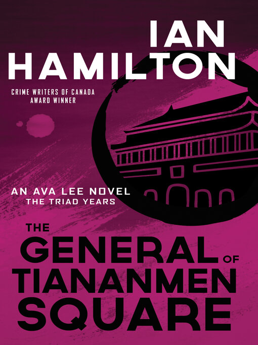 Title details for The General of Tiananmen Square by Ian Hamilton - Wait list
